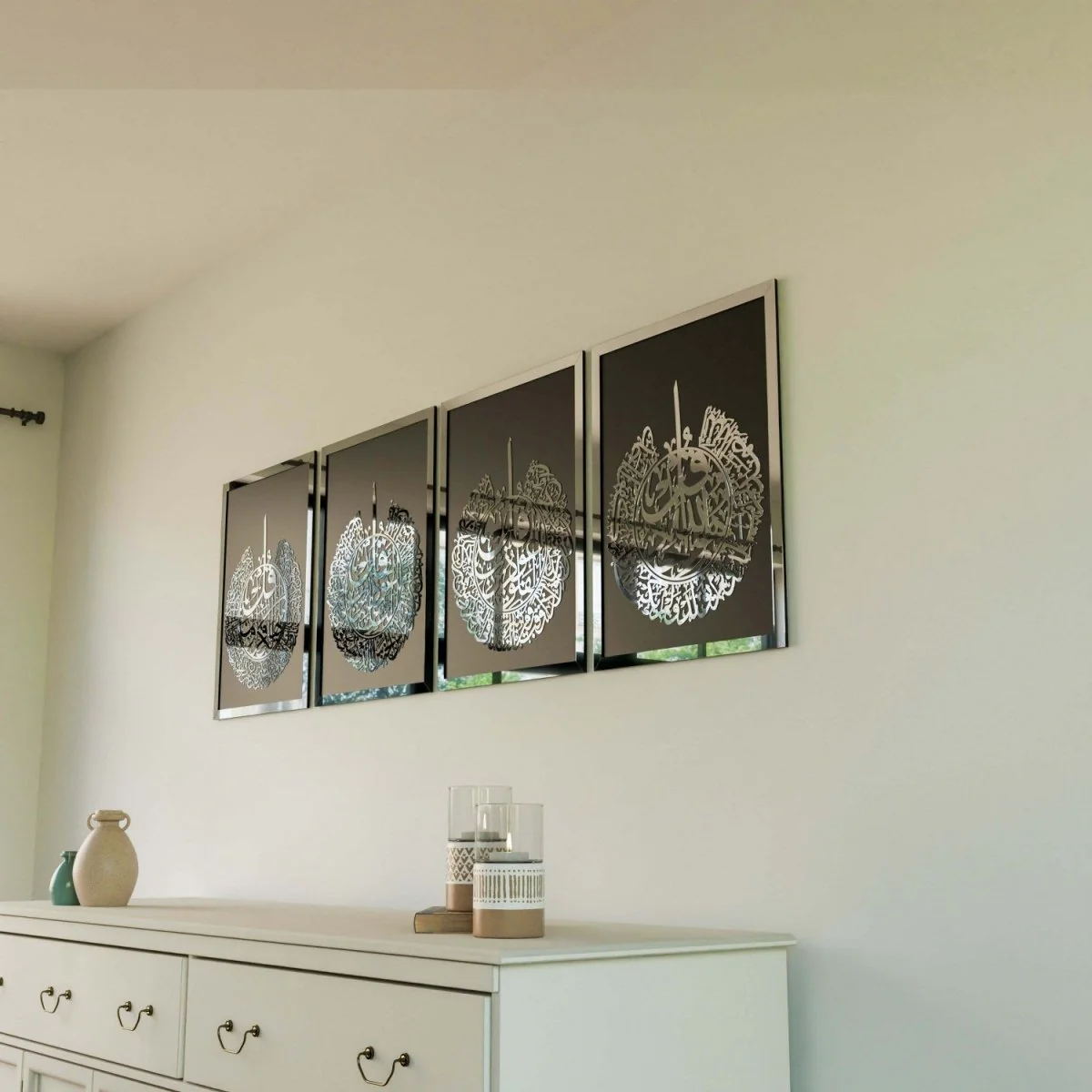 4 Qul Surahs Islamic Wall Art - Elegant Islamic Home Decor - Image 11