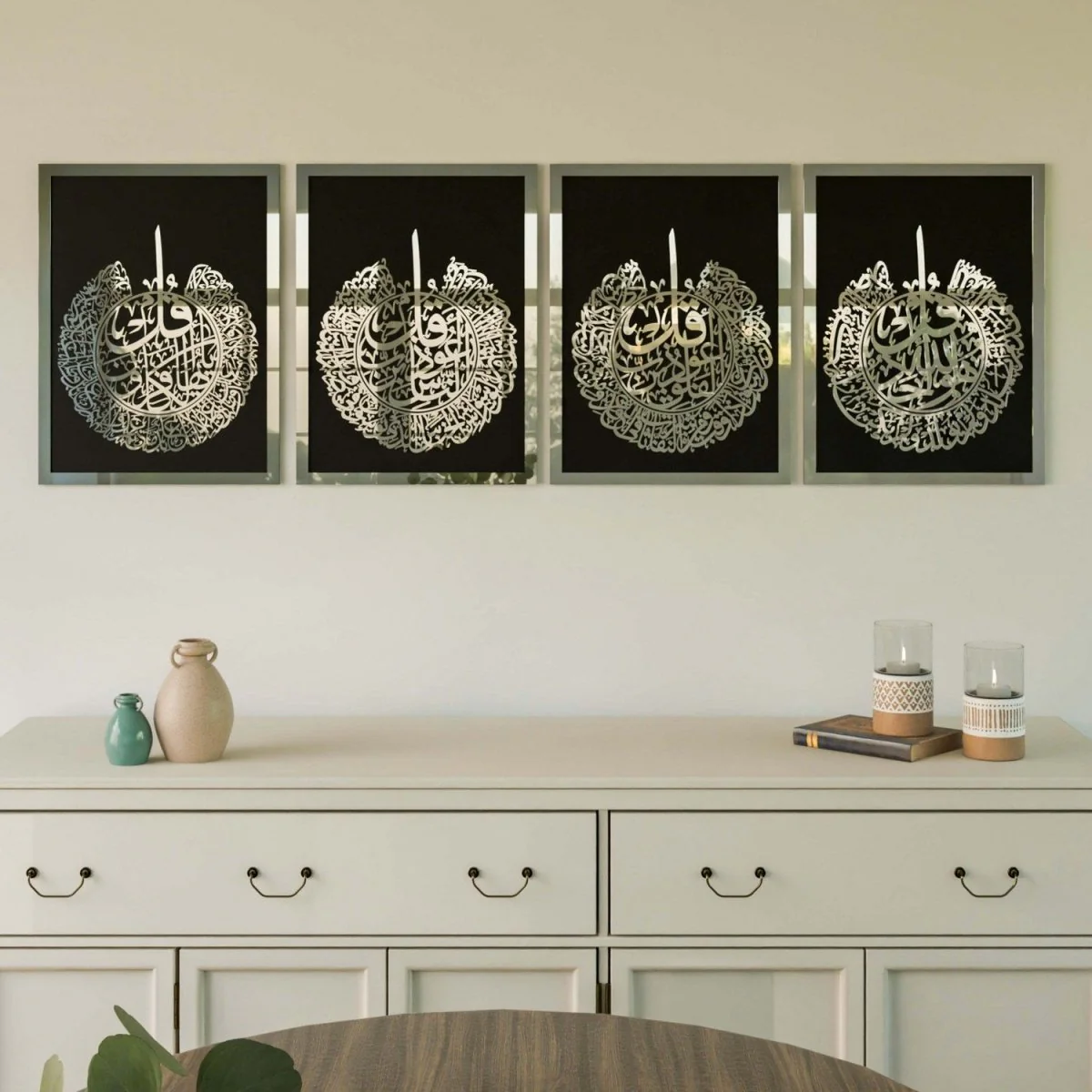 4 Qul Surahs Islamic Wall Art - Elegant Islamic Home Decor - Image 12