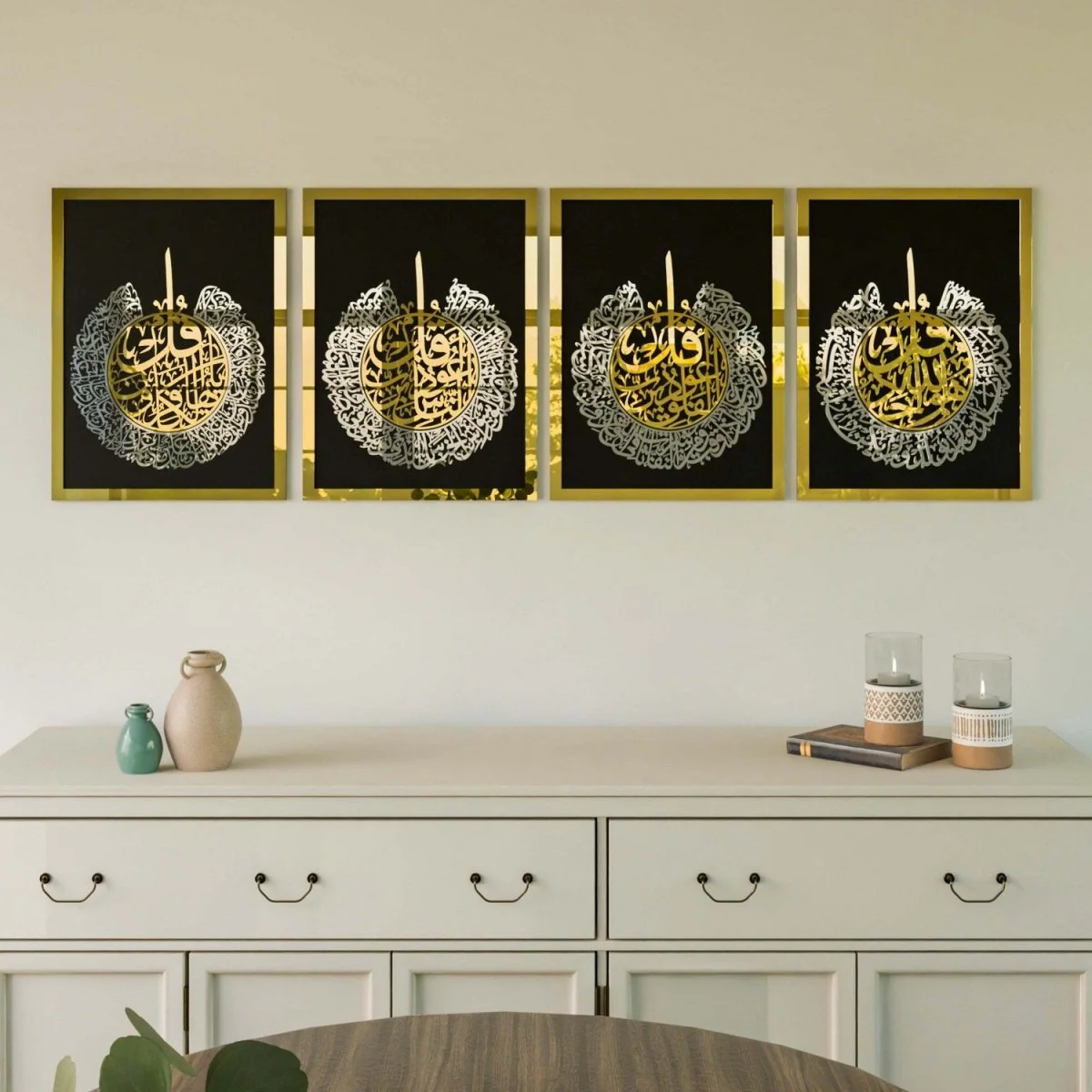 4 Qul Surahs Islamic Wall Art - Elegant Islamic Home Decor - Image 14