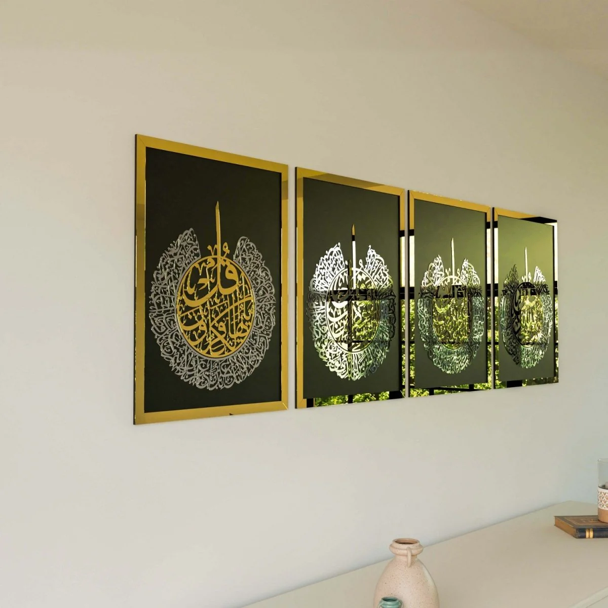 4 Qul Surahs Islamic Wall Art - Elegant Islamic Home Decor - Image 16