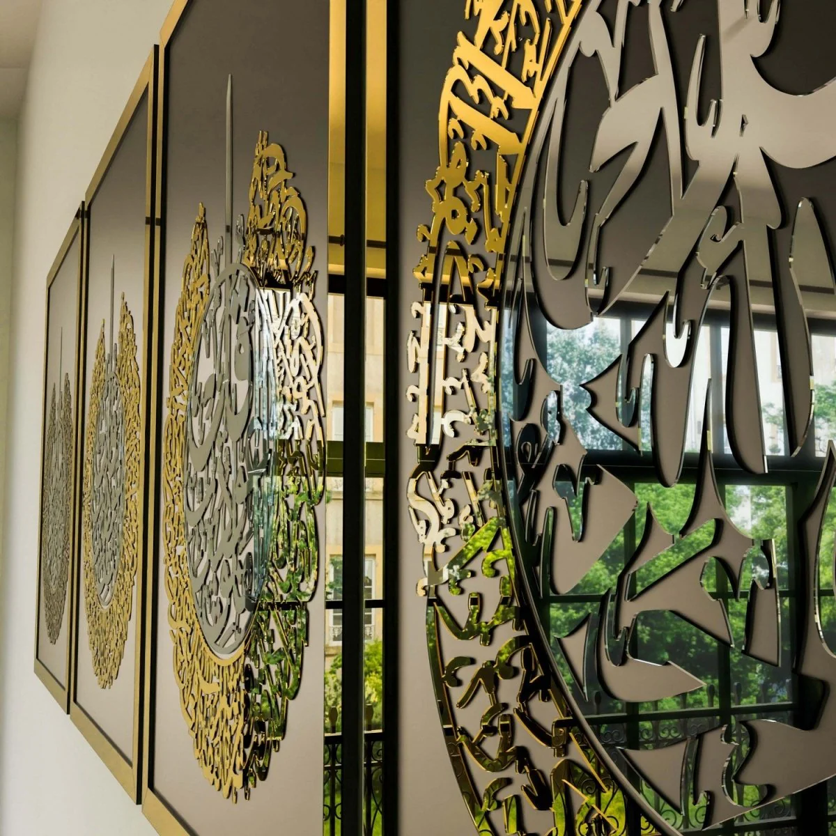 4 Qul Surahs Islamic Wall Art - Elegant Islamic Home Decor - Image 17