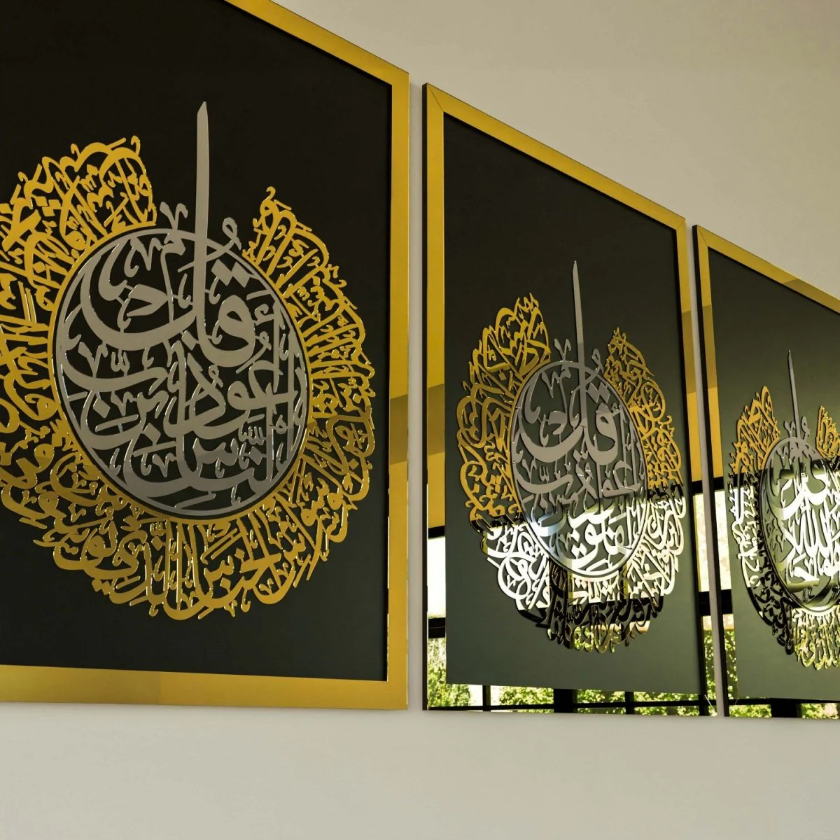 4 Qul Surahs Islamic Wall Art - Elegant Islamic Home Decor - Image 18