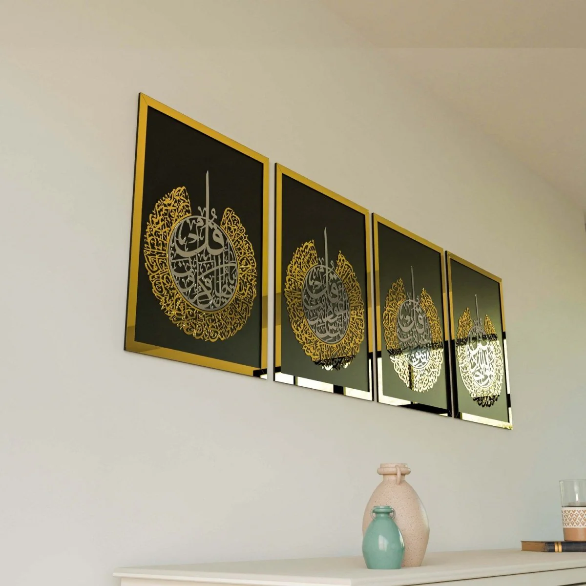 4 Qul Surahs Islamic Wall Art - Elegant Islamic Home Decor - Image 19