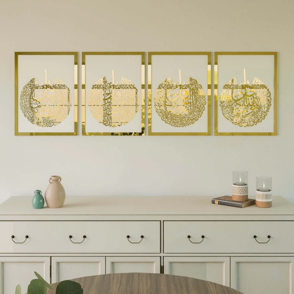 4 Qul Surahs Islamic Wall Art - Elegant Islamic Home Decor - Image 20