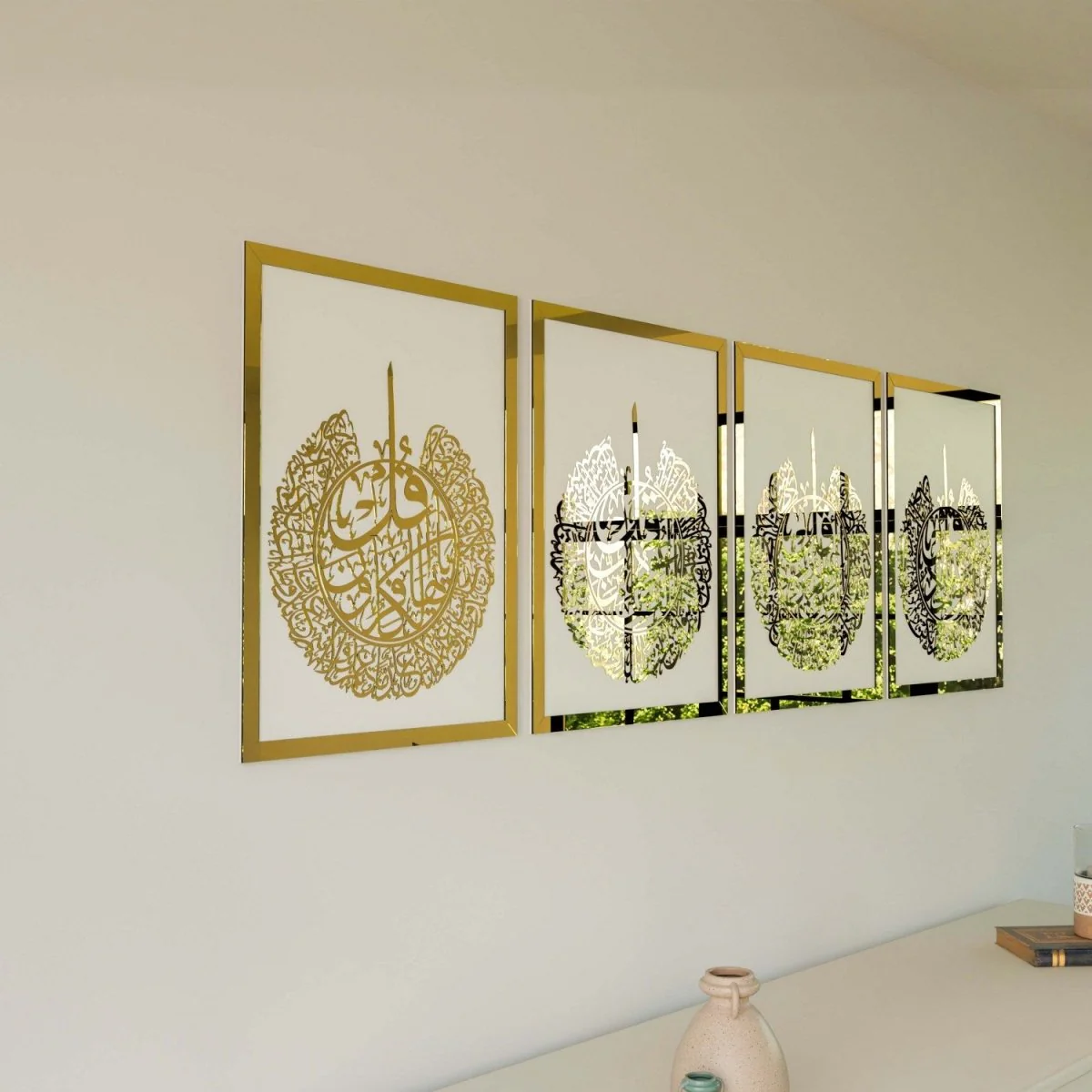 4 Qul Surahs Islamic Wall Art - Elegant Islamic Home Decor - Image 22