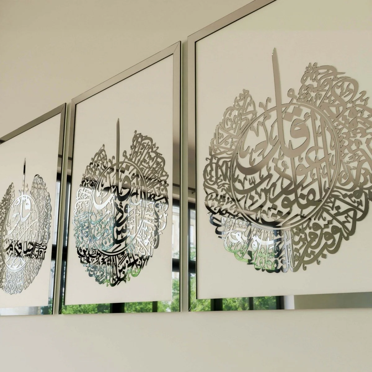 4 Qul Surahs Islamic Wall Art - Elegant Islamic Home Decor - Image 23