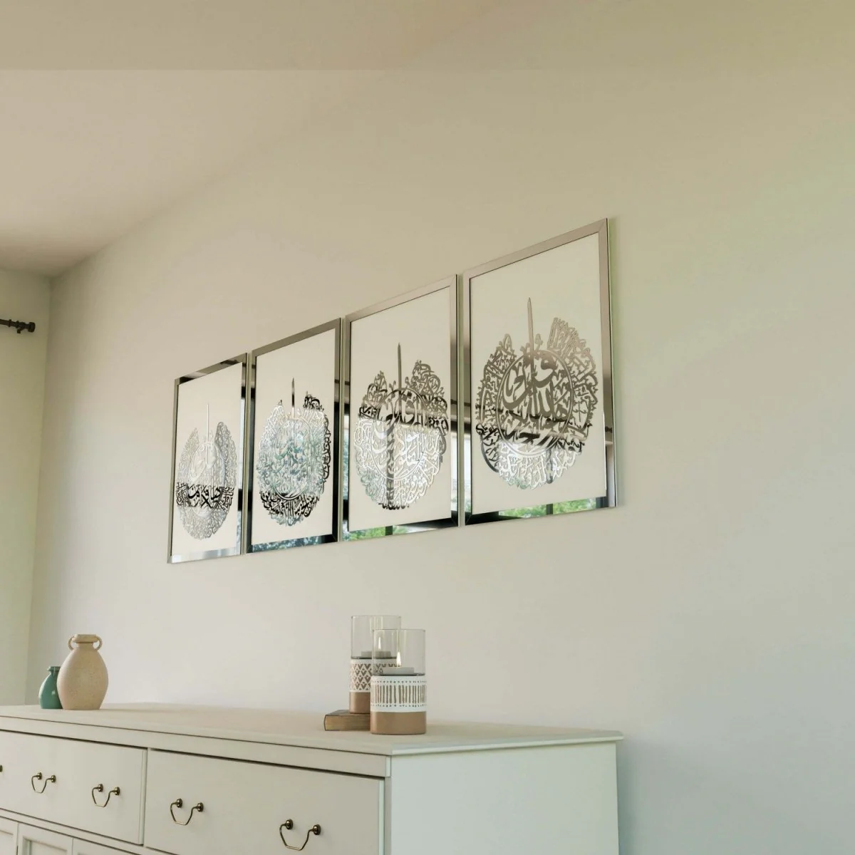 4 Qul Surahs Islamic Wall Art - Elegant Islamic Home Decor - Image 24