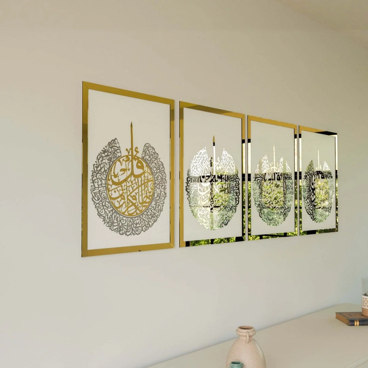 4 Qul Surahs Islamic Wall Art - Elegant Islamic Home Decor - Image 28