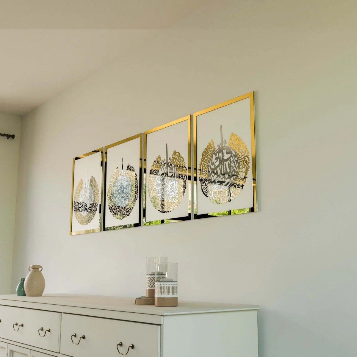 4 Qul Surahs Islamic Wall Art - Elegant Islamic Home Decor - Image 31
