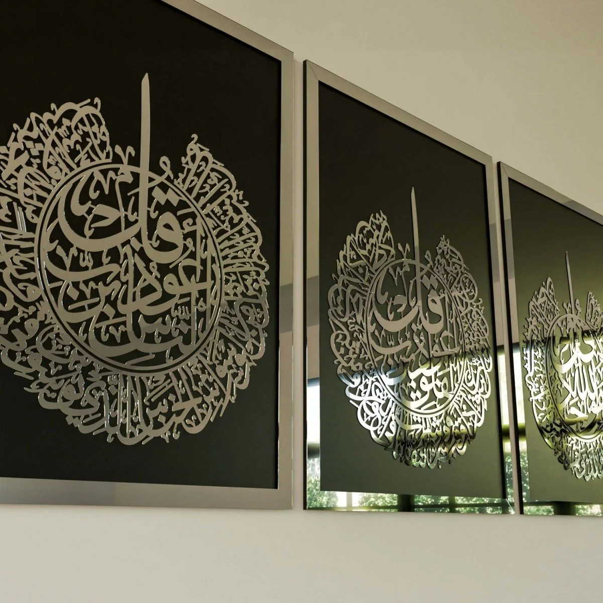 4 Qul Surahs Islamic Wall Art - Elegant Islamic Home Decor - Image 4