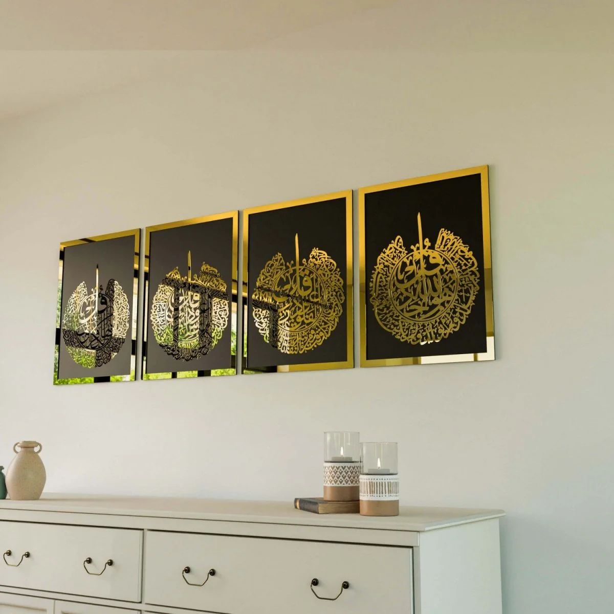 4 Qul Surahs Islamic Wall Art - Elegant Islamic Home Decor - Image 7