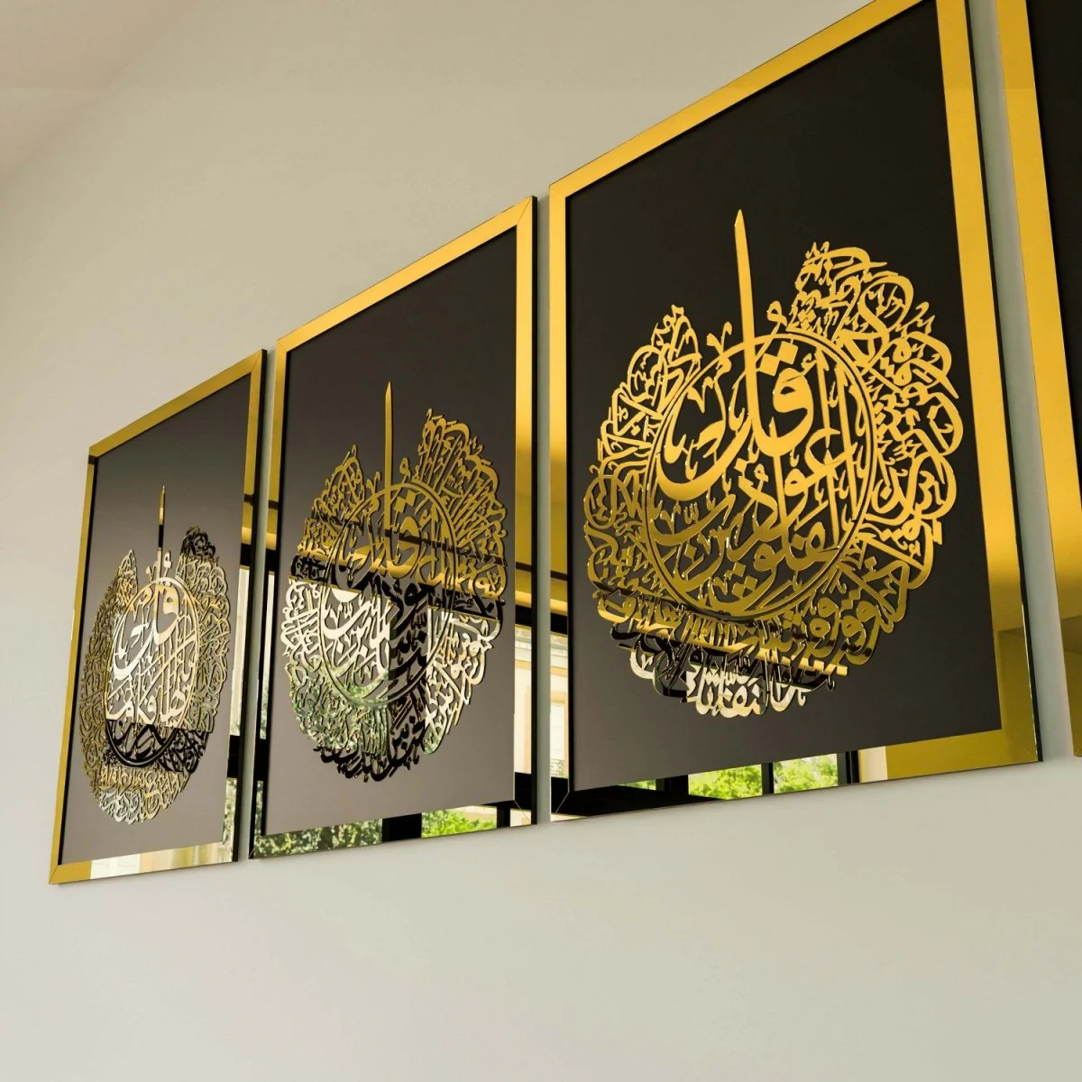 4 Qul Surahs Islamic Wall Art - Elegant Islamic Home Decor - Image 9