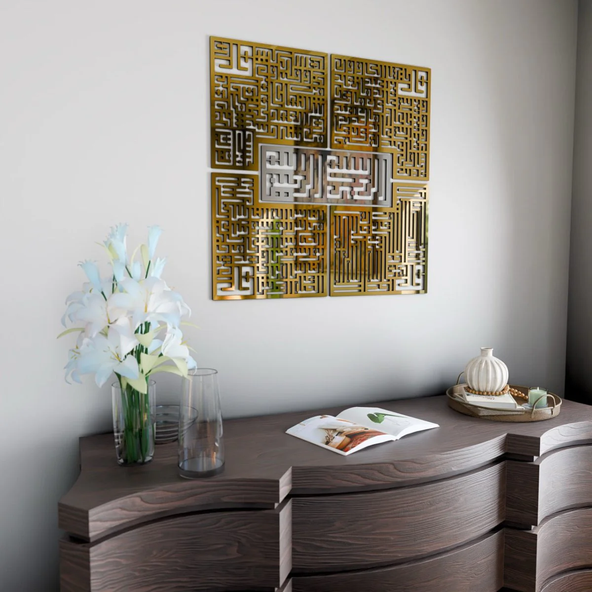 4 Quls Surah Kufic Calligraphy | Basmala Kafirun Ikhlas Falaq Nas - Wooden Islamic Wall Art - Image 22
