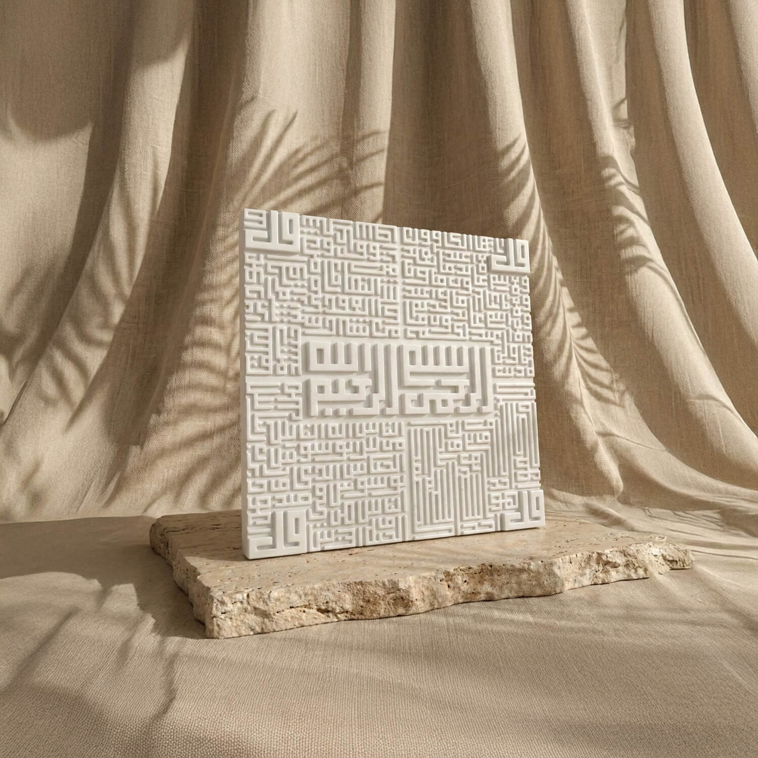 4 Quls Kufic Stone Relief – Protective Islamic Decor - Image 6