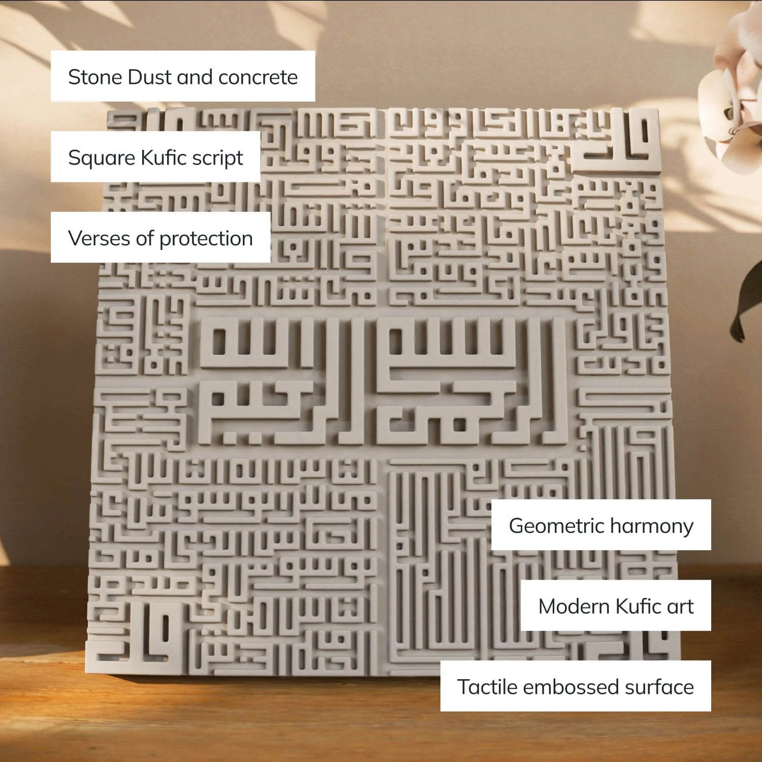 4 Quls Kufic Stone Relief – Protective Islamic Decor - Image 8