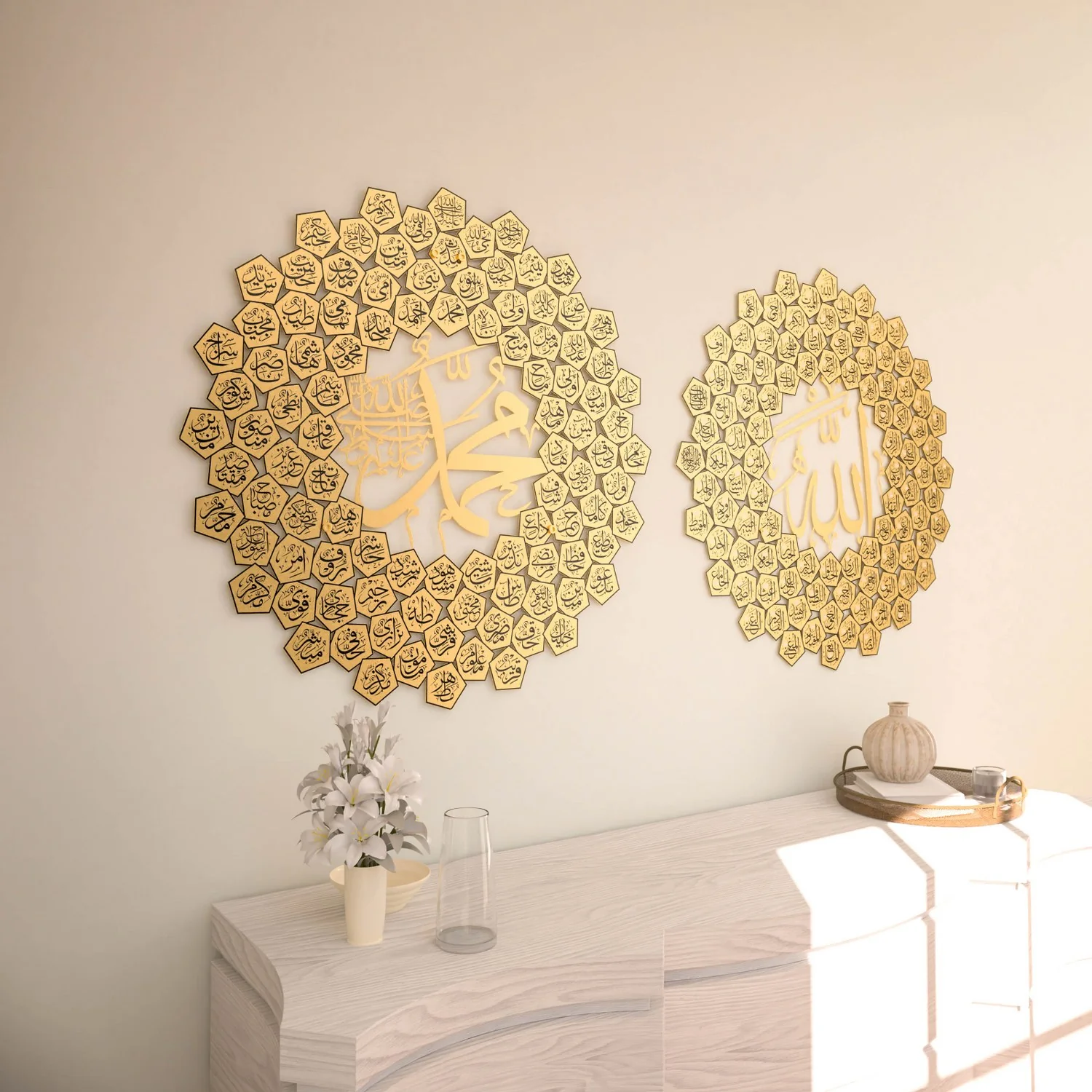 99 Names of Allah & Asma Ul Nabi Muhammad - Pomegranate Seed Design Islamic Set - Image 12