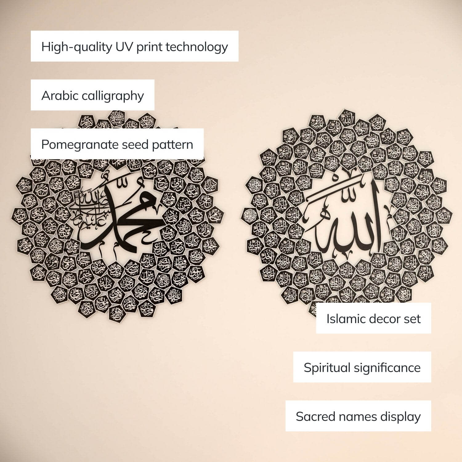 99 Names of Allah & Asma Ul Nabi Muhammad - Pomegranate Seed Design Islamic Set - Image 4