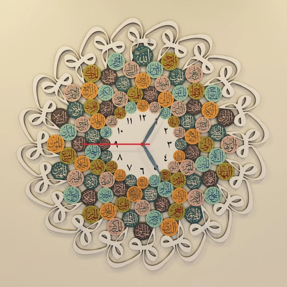 99 Names of Allah with Huwa Metal Islamic Wall Clock