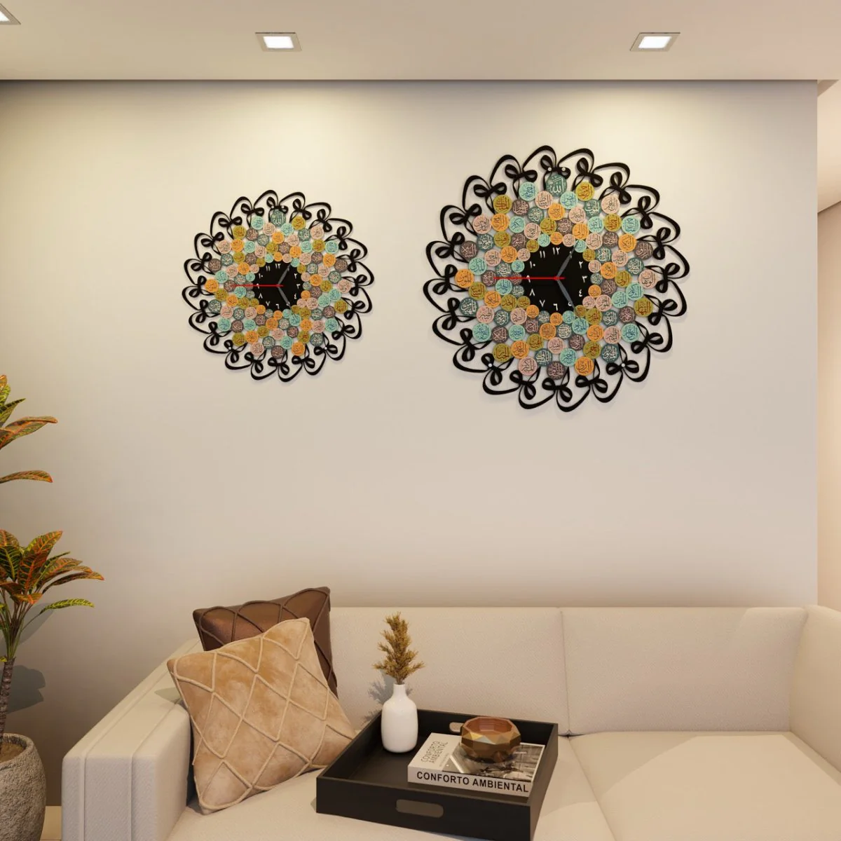 99 Names of Allah with Huwa Metal Islamic Wall Clock - Image 11