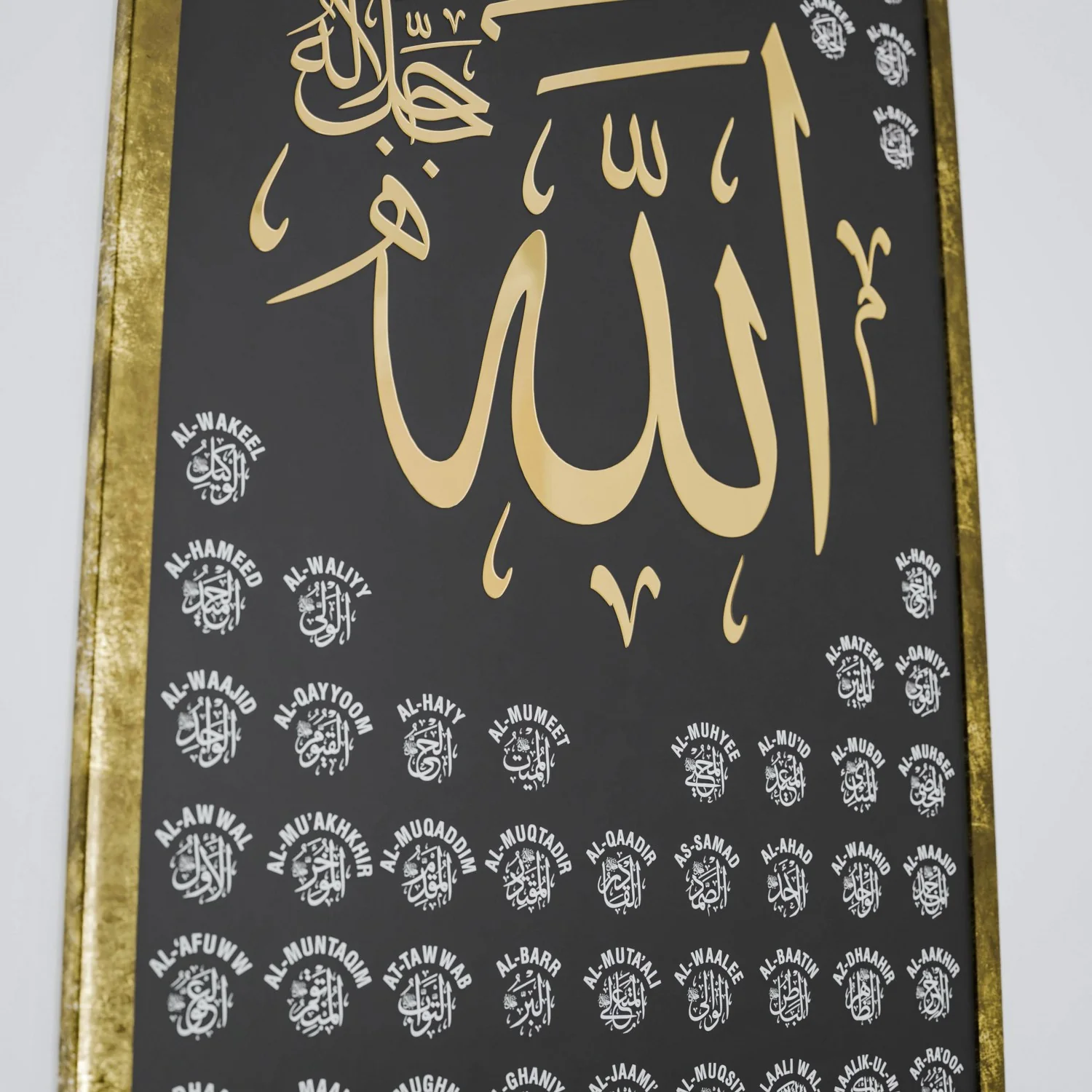 99 Names of Allah & Names of Prophet Muhammad - Thuluth Calligraphy Islamic Art Set - Image 2