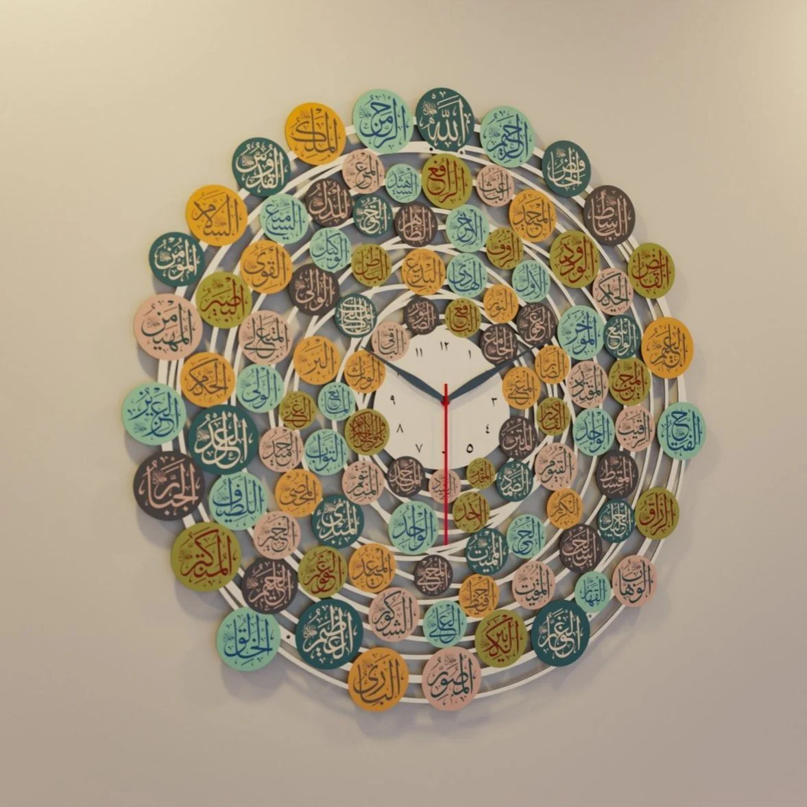 99 Names of Allah Asma-ul Husna Metal Islamic Wall Clock - Image 2