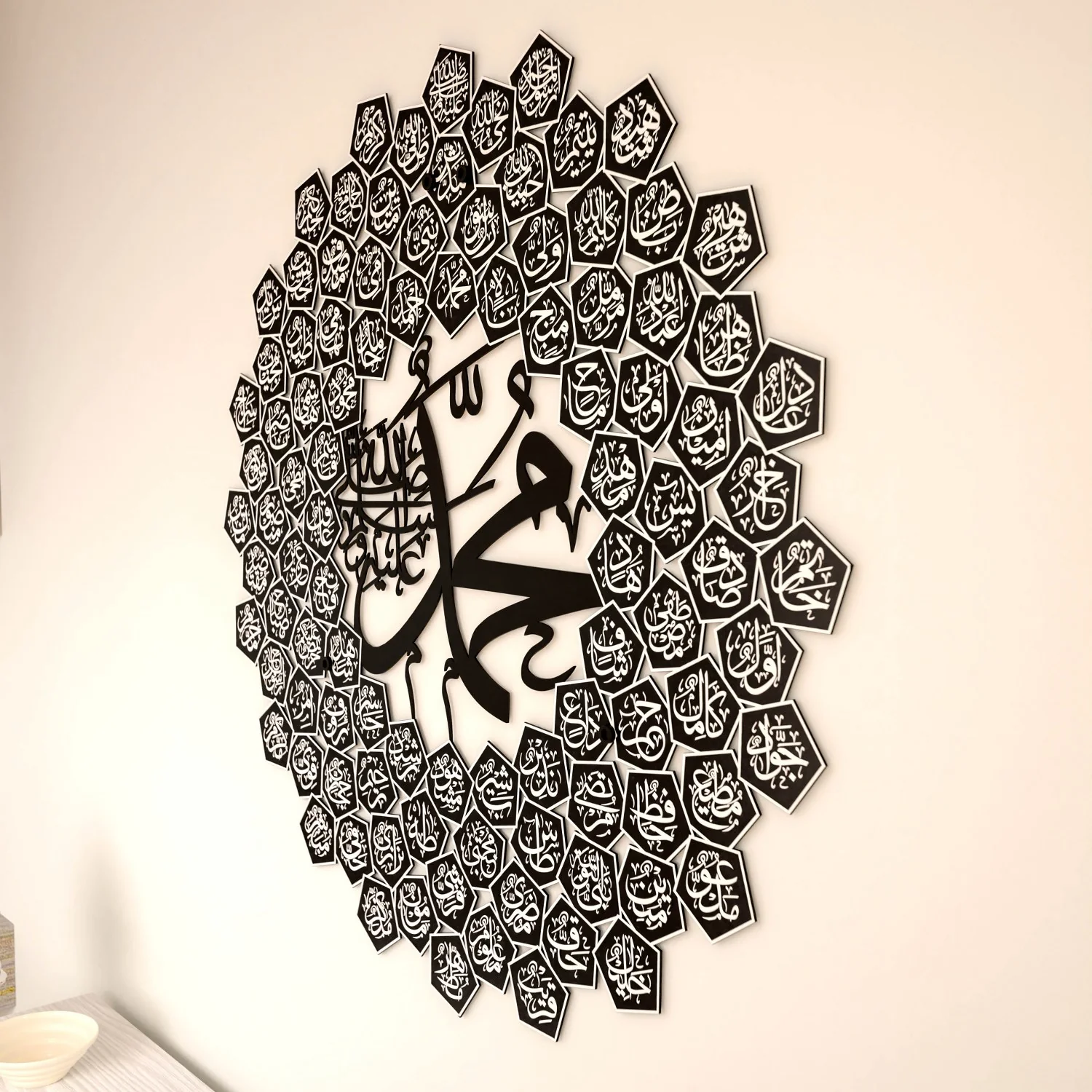 99 Names of Prophet Muhammad (PBUH) - Metal Islamic Wall Art - Image 3