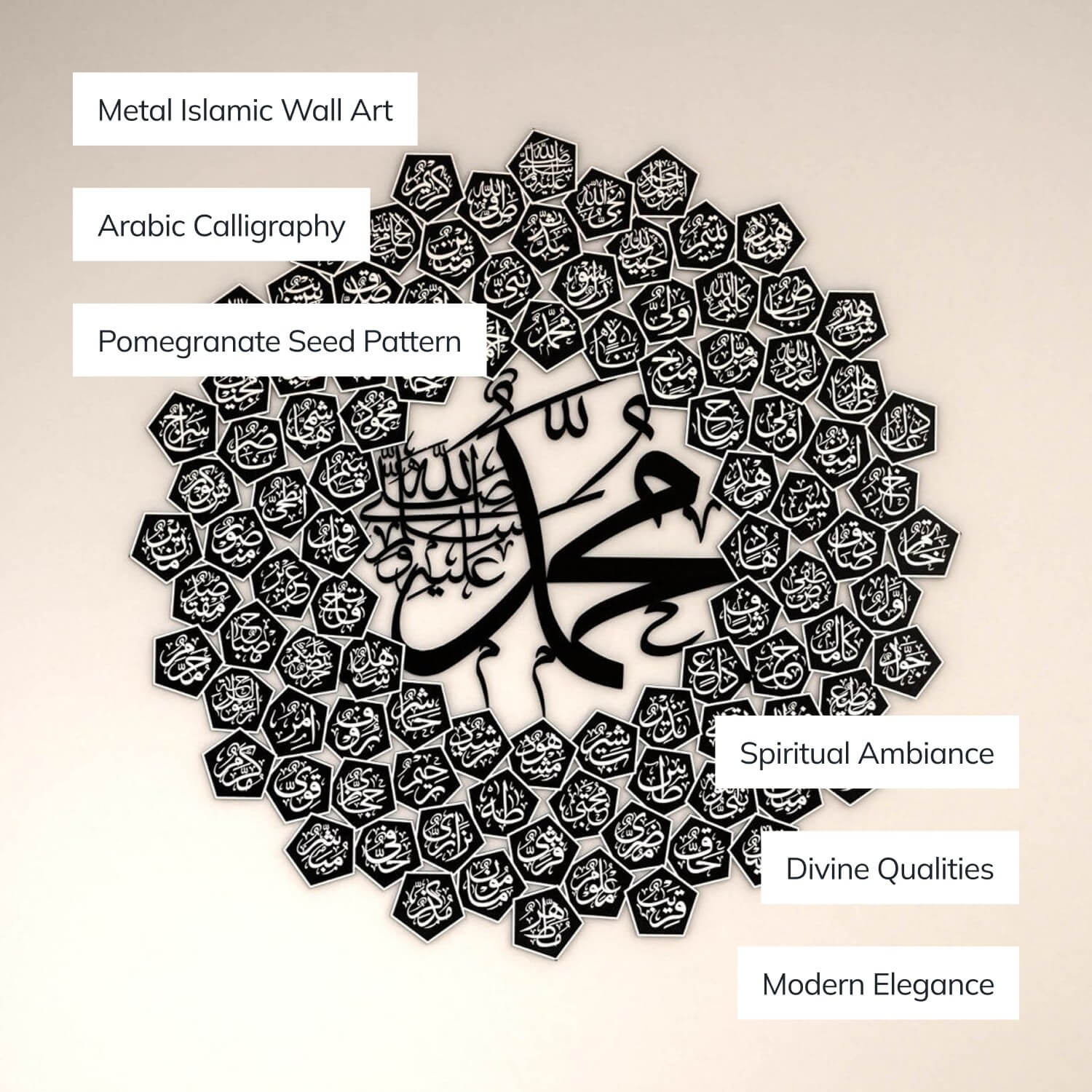 99 Names of Prophet Muhammad (PBUH) - Metal Islamic Wall Art - Image 4