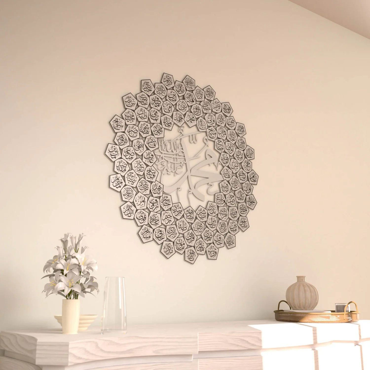 99 Names of Prophet Muhammad (PBUH) - Metal Islamic Wall Art - Image 8