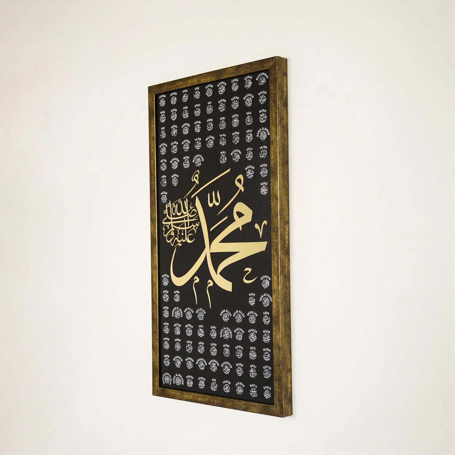 99 Names of Prophet Muhammad, Wooden Islamic Wall Art - Thuluth Calligraphy - Image 6