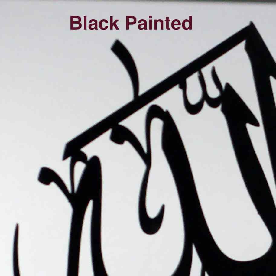 Arabic Calligraphy  Art | Ahlan Wa Sahlan - Islamic Tabletop Decor - Image 10