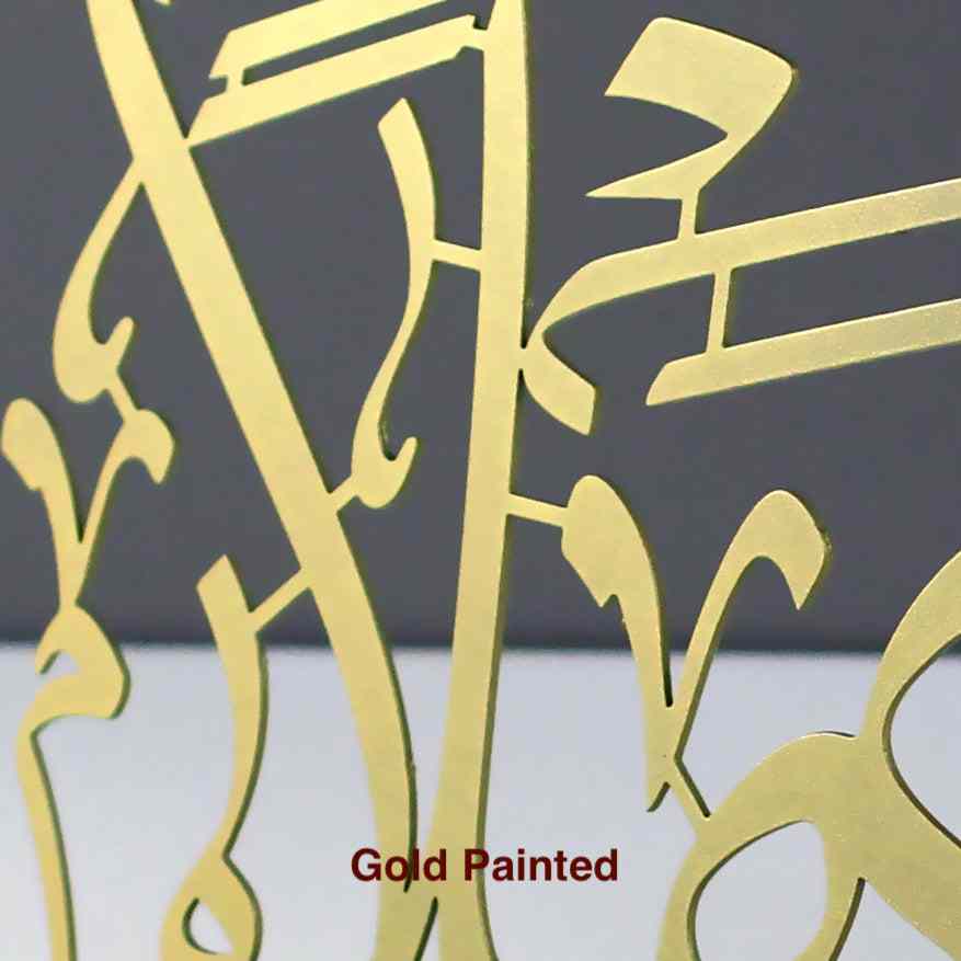 Arabic Calligraphy  Art | Ahlan Wa Sahlan - Islamic Tabletop Decor - Image 8