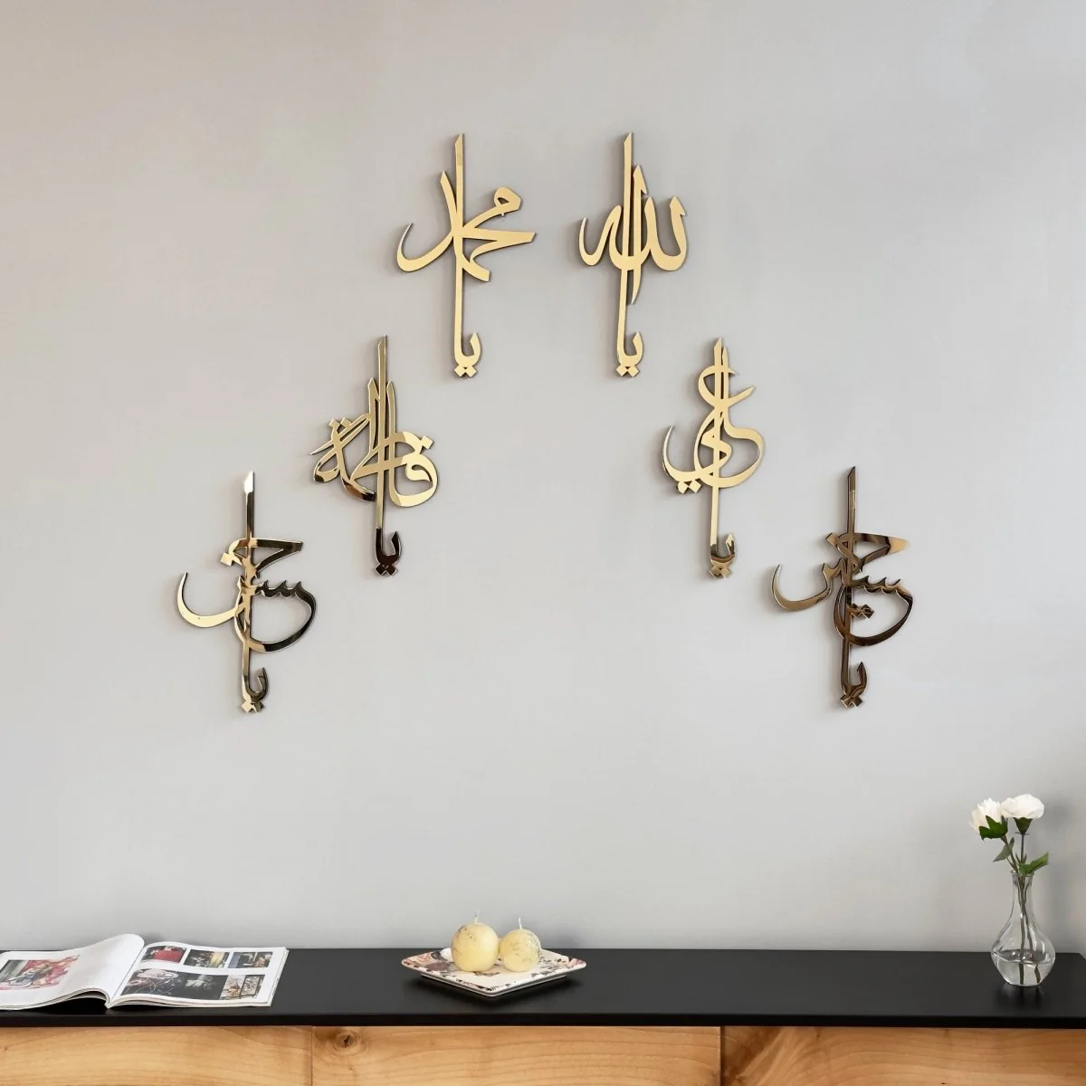 Names of Ahlul Bayt: Wooden/Acrylic Islamic Wall Art - Image 11