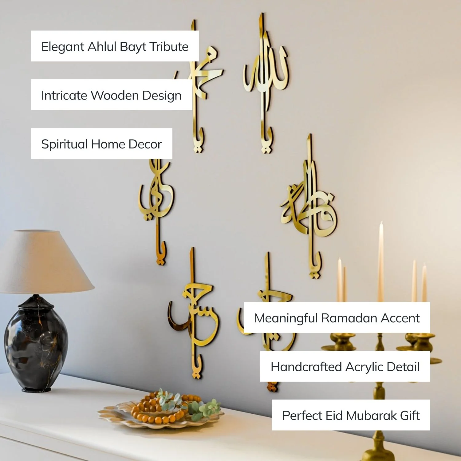Names of Ahlul Bayt: Wooden/Acrylic Islamic Wall Art - Image 2