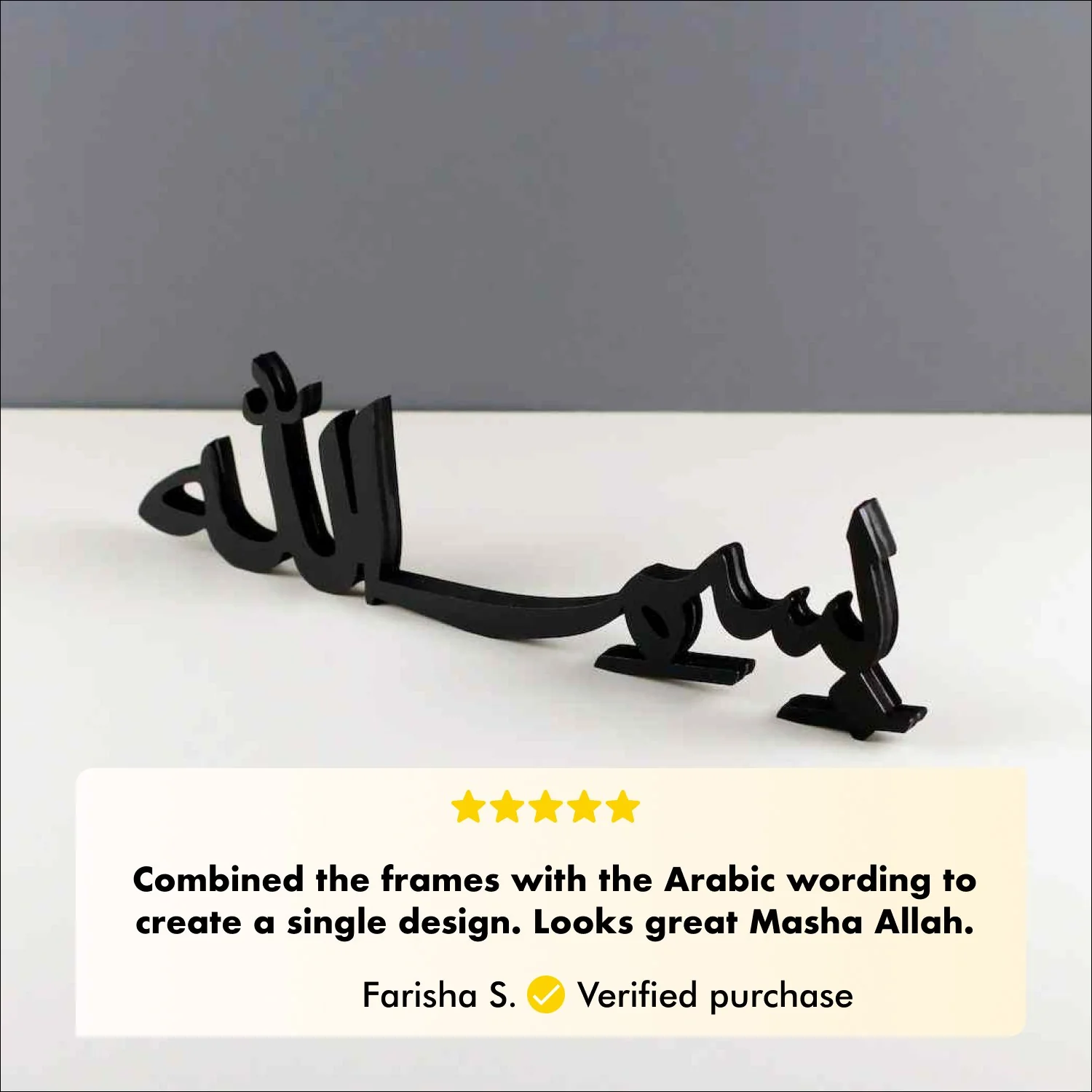 Alhamdulillah, Bismillah, MashAllah Arabic Islamic Tabletop Art Decor - Image 5
