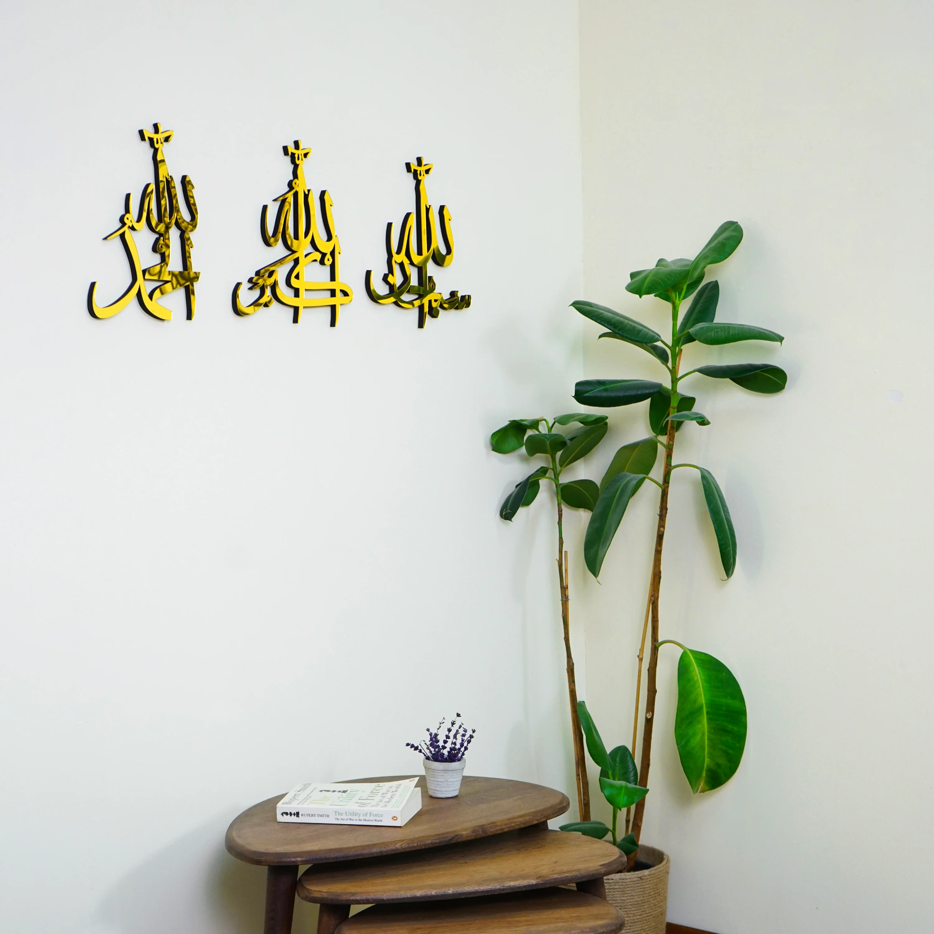 Alhamdulillah SubhanAllah AllahuAkbar - Wooden Islamic Wall Art - Image 6