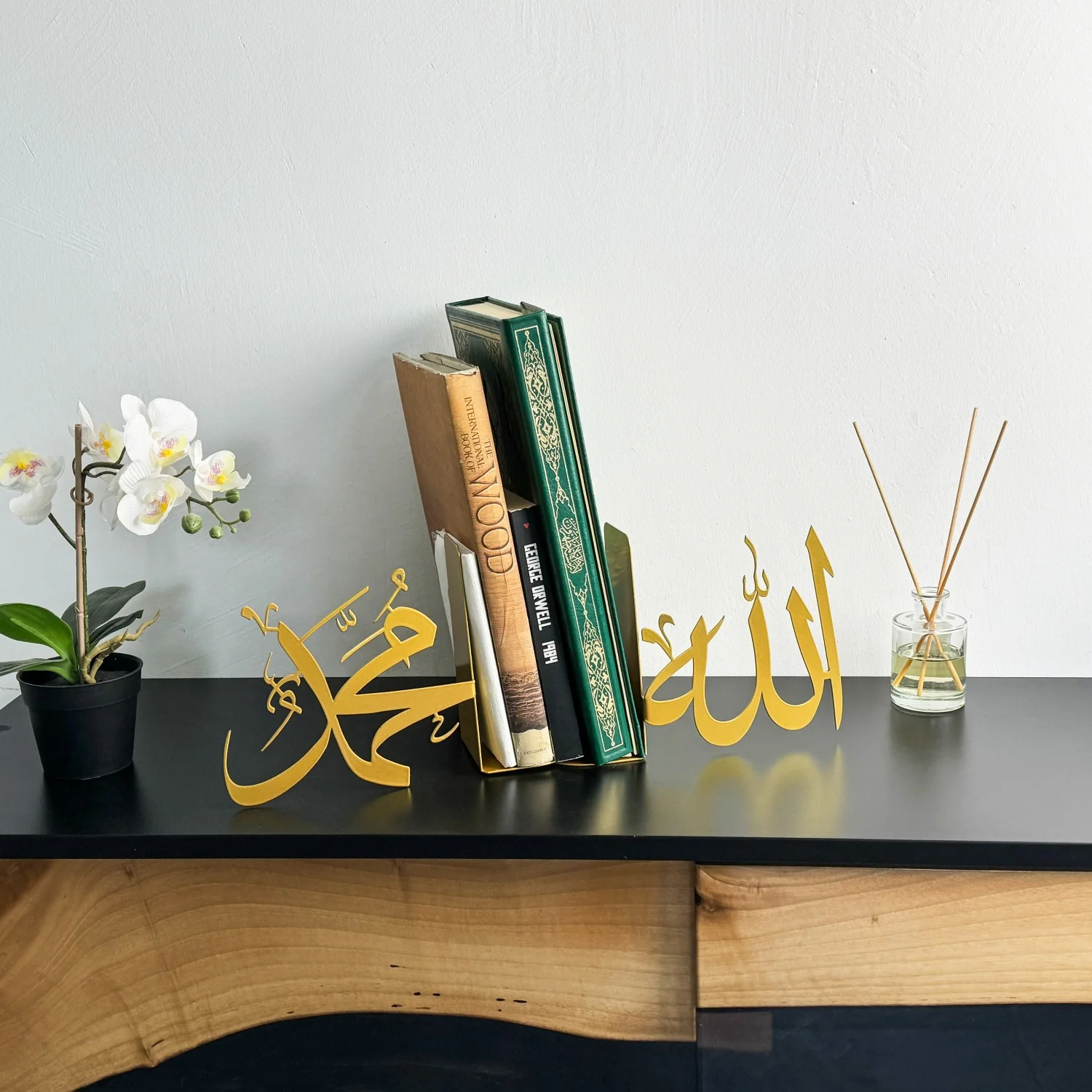 Metal Islamic Bookend - Allah & Mohammad | Muslim Home Decor - Image 11