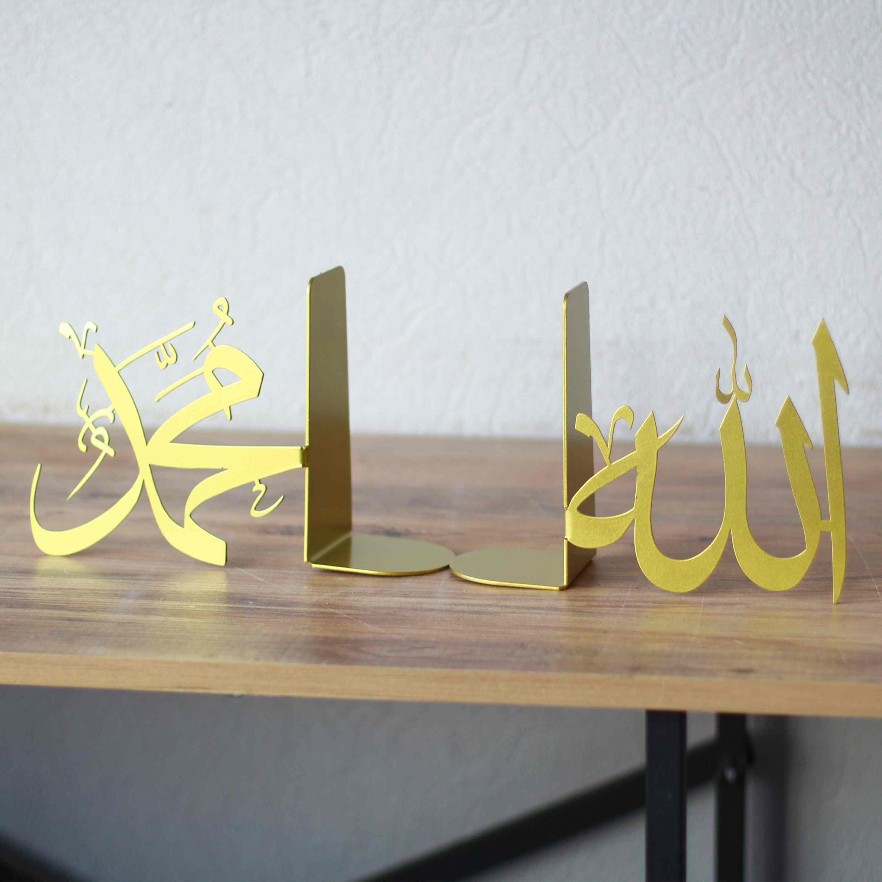 Metal Islamic Bookend - Allah & Mohammad | Muslim Home Decor - Image 12