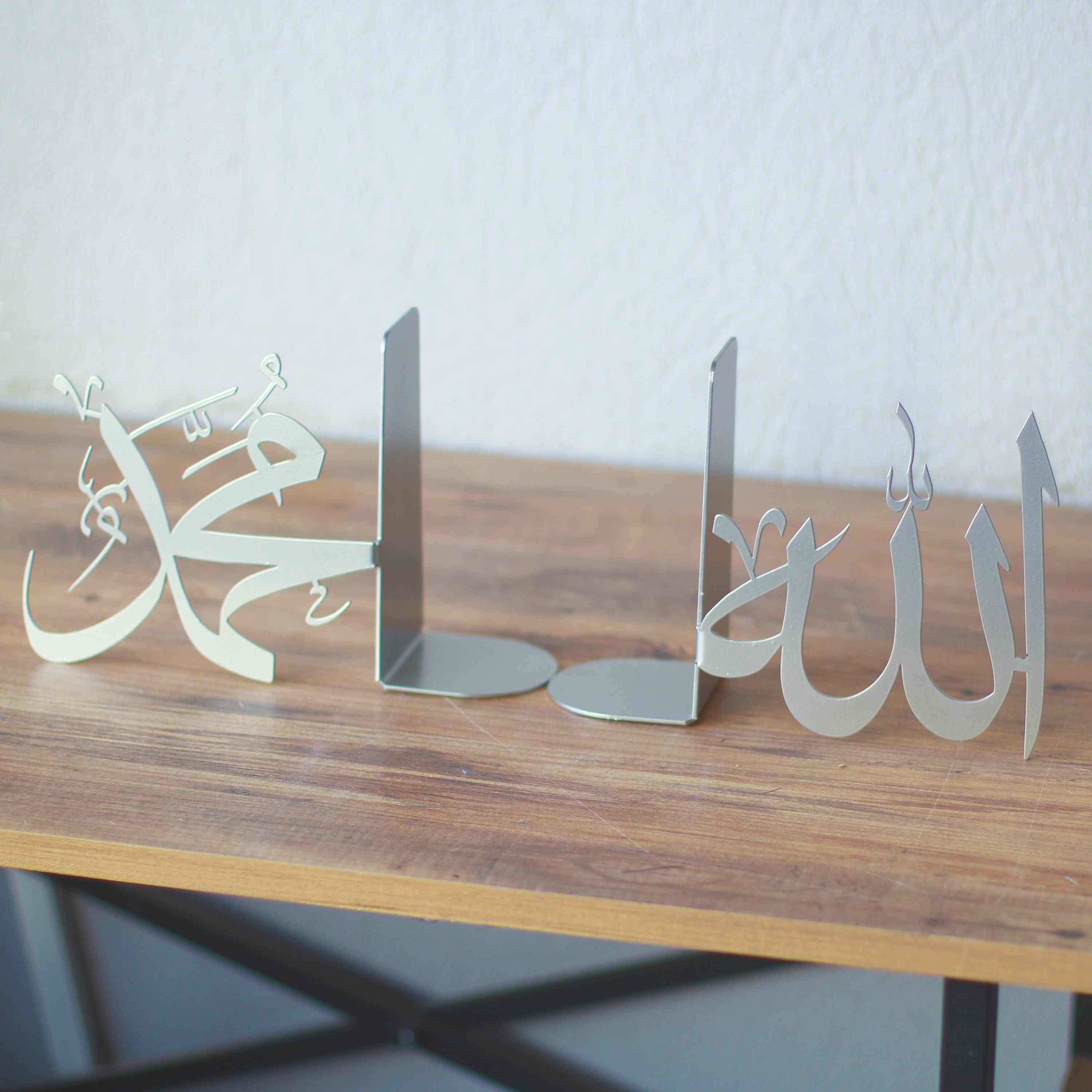 Metal Islamic Bookend - Allah & Mohammad | Muslim Home Decor - Image 19