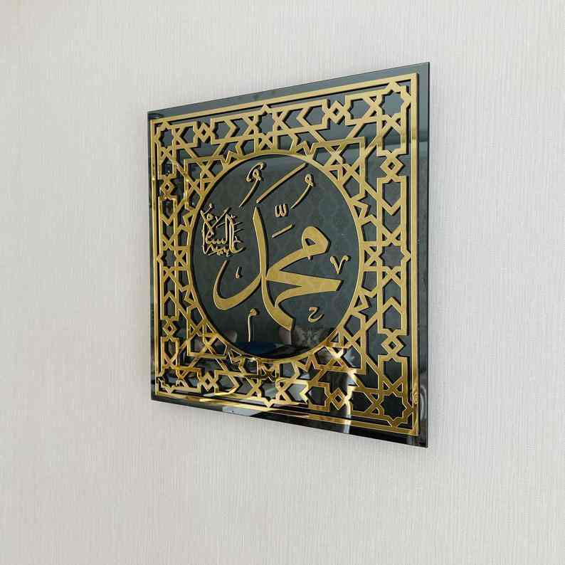 Allah and Mohammad Calligraphy Tempered Glass Decor Islamic Wall Art - Image 4