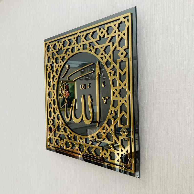 Allah and Mohammad Calligraphy Tempered Glass Decor Islamic Wall Art - Image 7