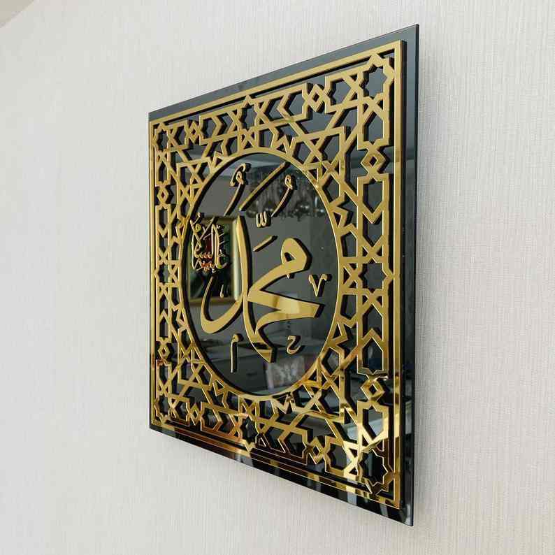 Allah and Mohammad Calligraphy Tempered Glass Decor Islamic Wall Art - Image 8