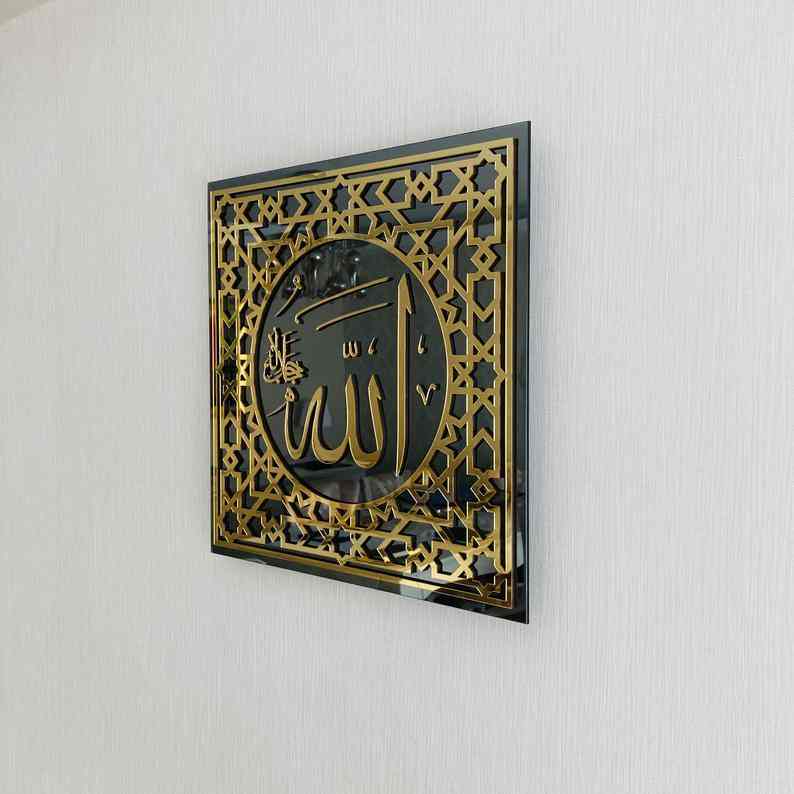 Allah and Mohammad Calligraphy Tempered Glass Decor Islamic Wall Art - Image 9