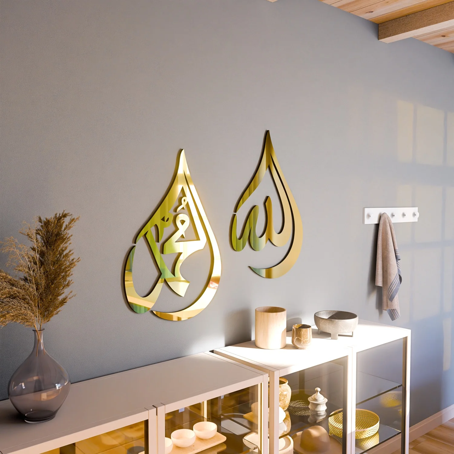 Allah (SWT) Mohammad (PBUH) Wooden Islamic Wall Art - Drop Design - Image 16