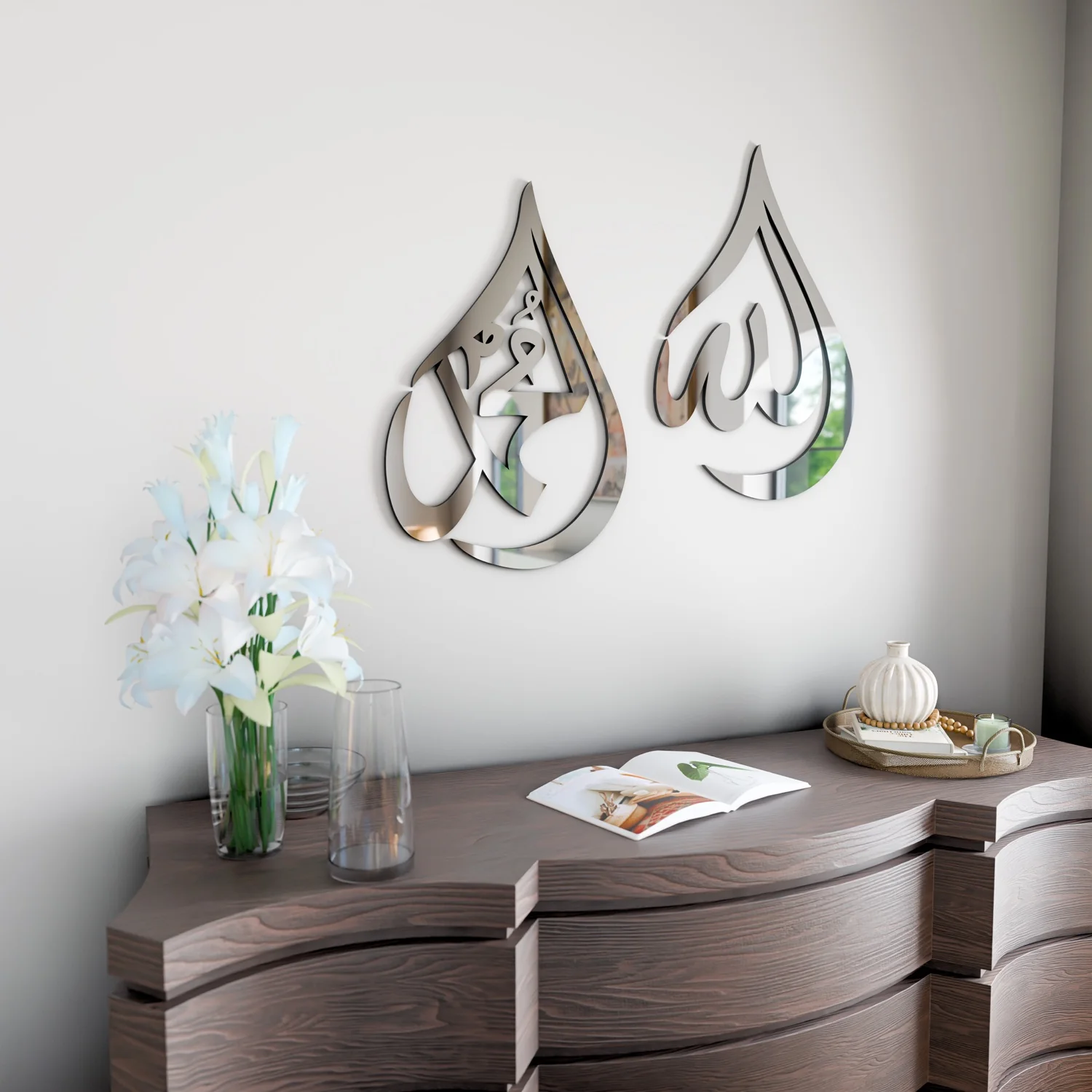 Allah (SWT) Mohammad (PBUH) Wooden Islamic Wall Art - Drop Design - Image 20