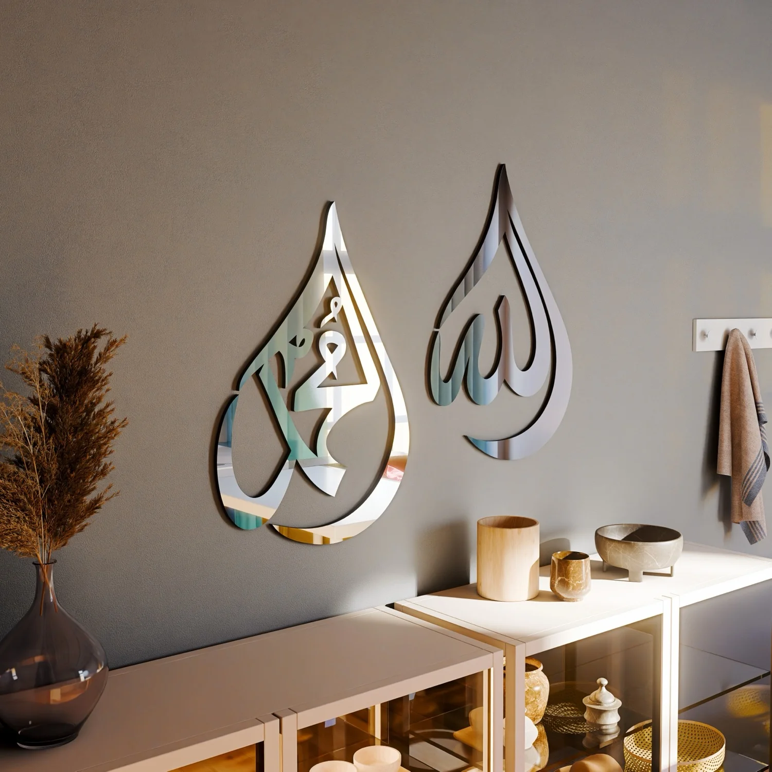 Allah (SWT) Mohammad (PBUH) Wooden Islamic Wall Art - Drop Design - Image 21