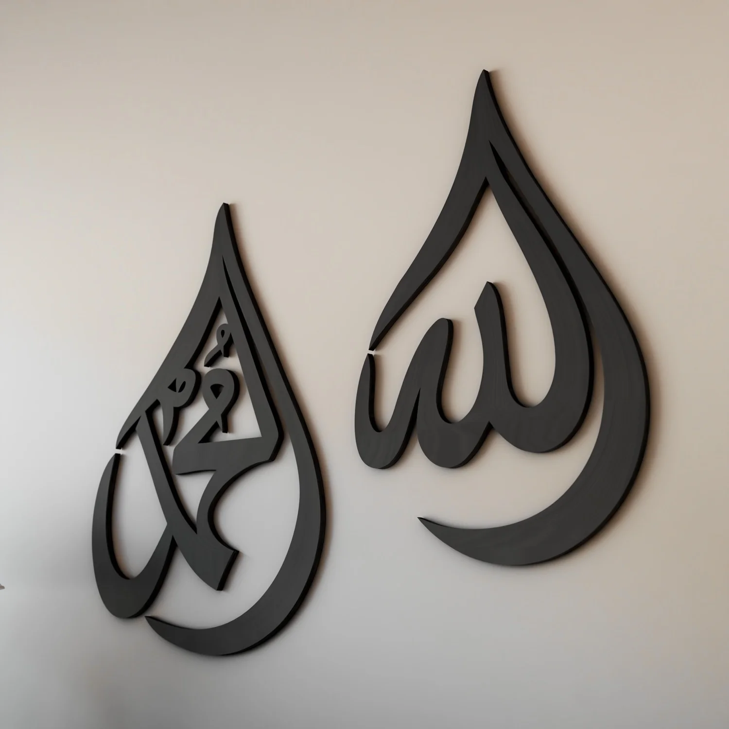 Allah (SWT) Mohammad (PBUH) Wooden Islamic Wall Art - Drop Design - Image 23