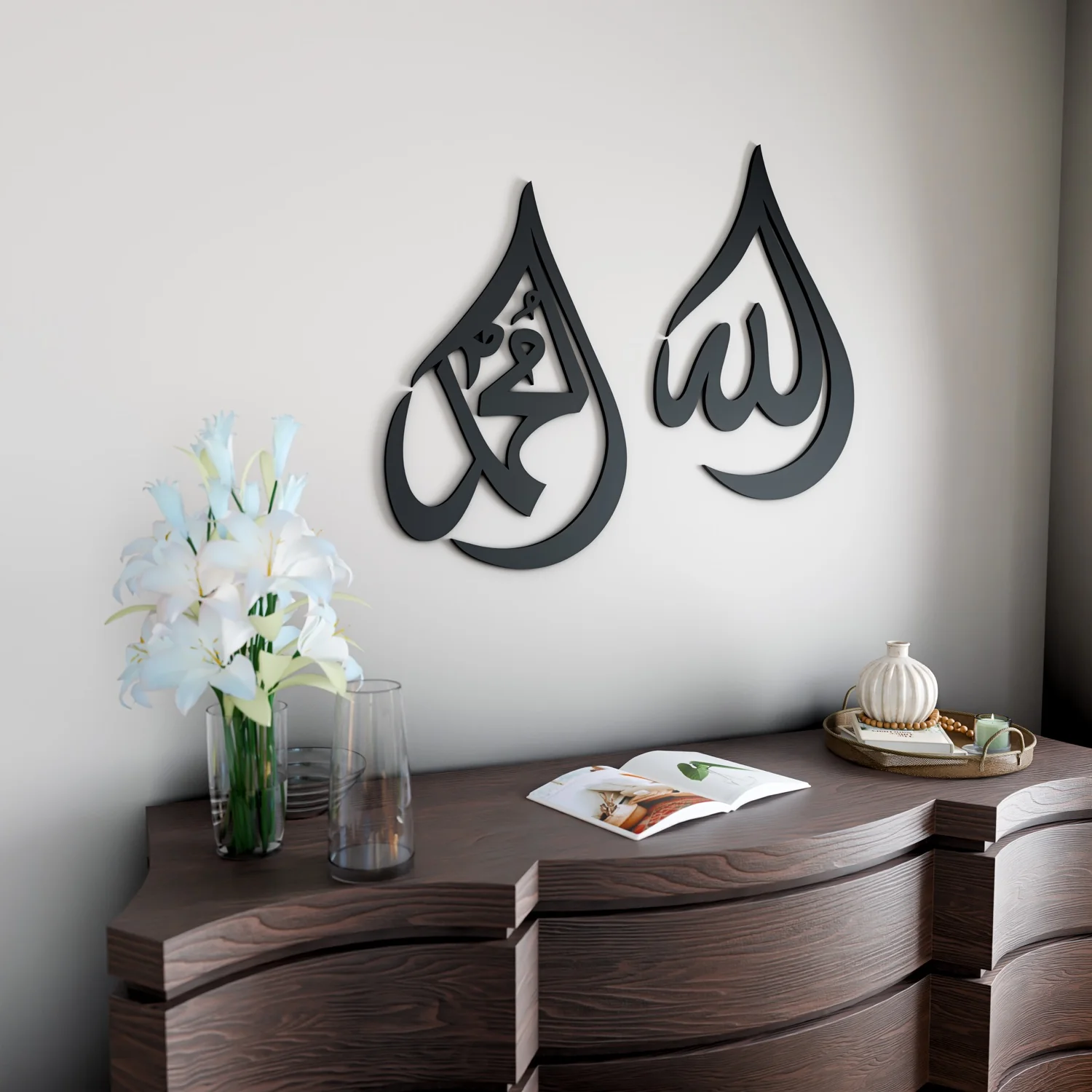 Allah (SWT) Mohammad (PBUH) Wooden Islamic Wall Art - Drop Design - Image 25