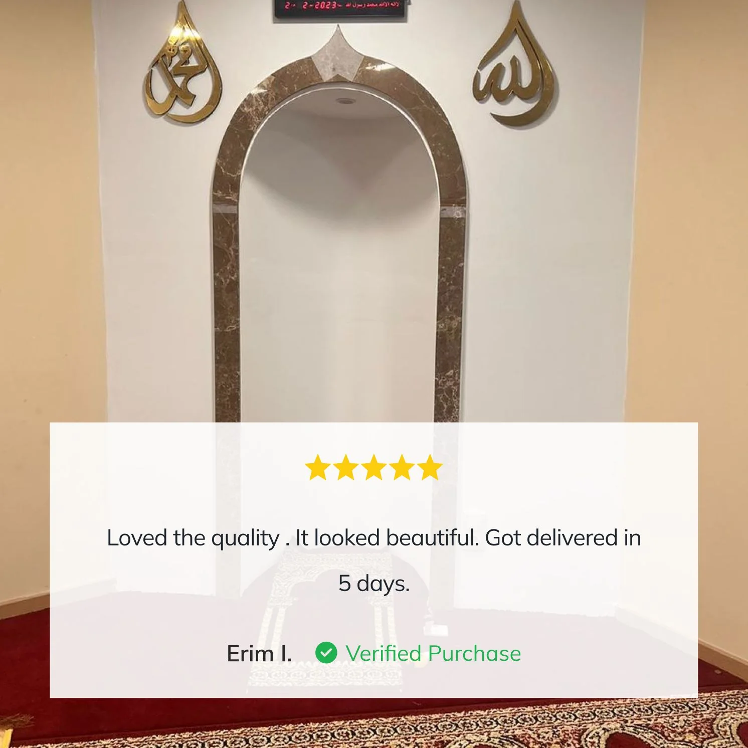 Allah (SWT) Mohammad (PBUH) Wooden Islamic Wall Art - Drop Design - Image 3