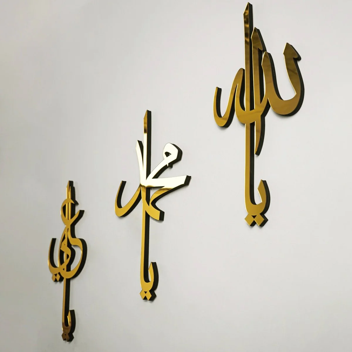 Allah (SWT) Muhammad (PBUH) Hazrat Ali (RA) | Wooden Islamic Wall Art - Image 2