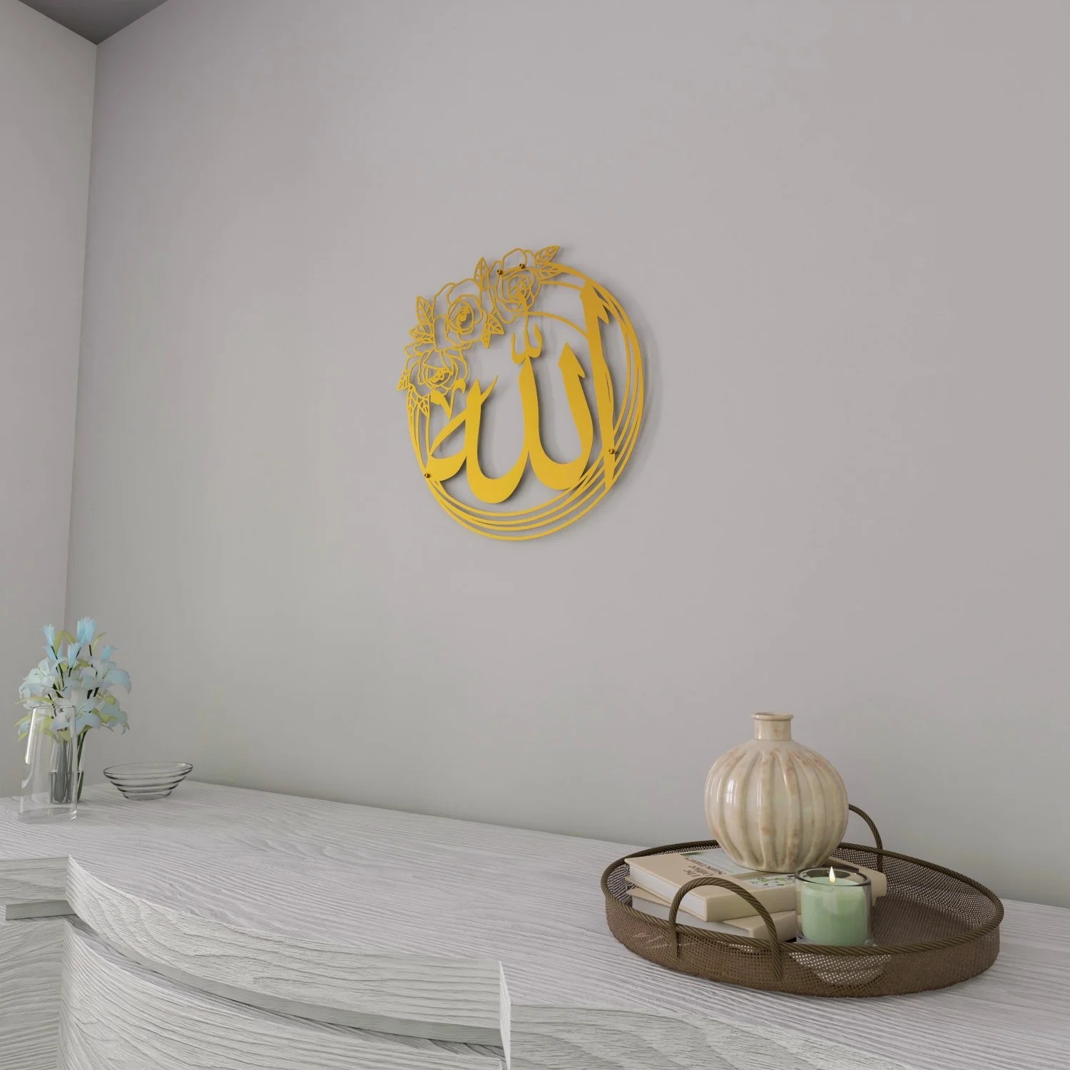 Allah (SWT) & Muhammad (PBUH) - Metal Islamic Wall Art, Rose Design - Image 13